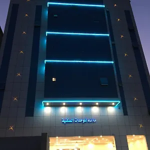 شقة فندقية Durra Taraf Residential