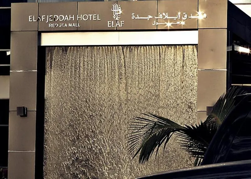Joudyan Red Sea Mall Jeddah By Elaf Saudi Arabia